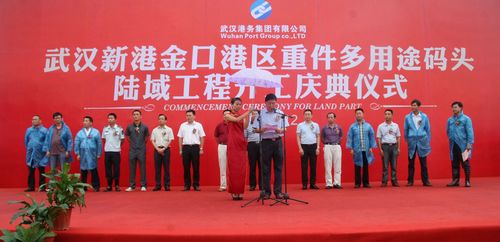 W020231017626936177163 永乐高·70net(中国集团)官方网站 - Best Of Best