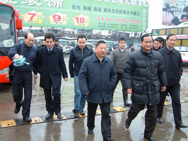 W020231017625576149307 永乐高·70net(中国集团)官方网站 - Best Of Best