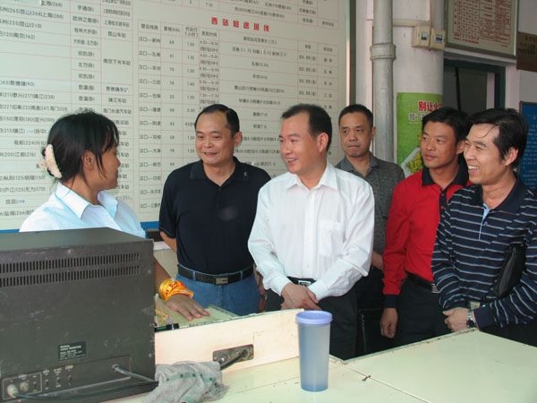 永乐高·70net(中国集团)官方网站 - Best Of Best