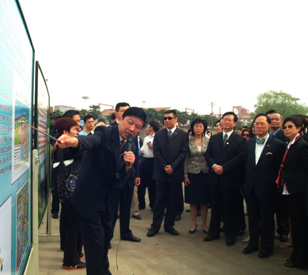 W020231017625775264382 永乐高·70net(中国集团)官方网站 - Best Of Best