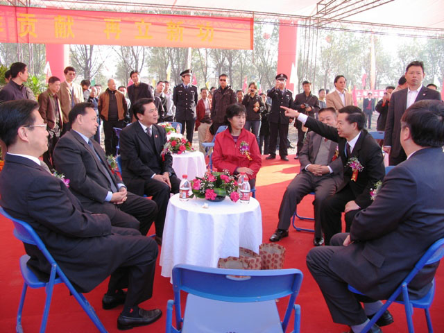 W020231017625734252041 永乐高·70net(中国集团)官方网站 - Best Of Best