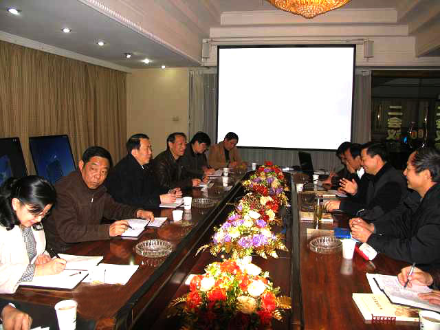 W020231017625862036490 永乐高·70net(中国集团)官方网站 - Best Of Best