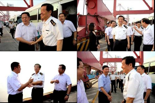 W020231017626917165256 永乐高·70net(中国集团)官方网站 - Best Of Best