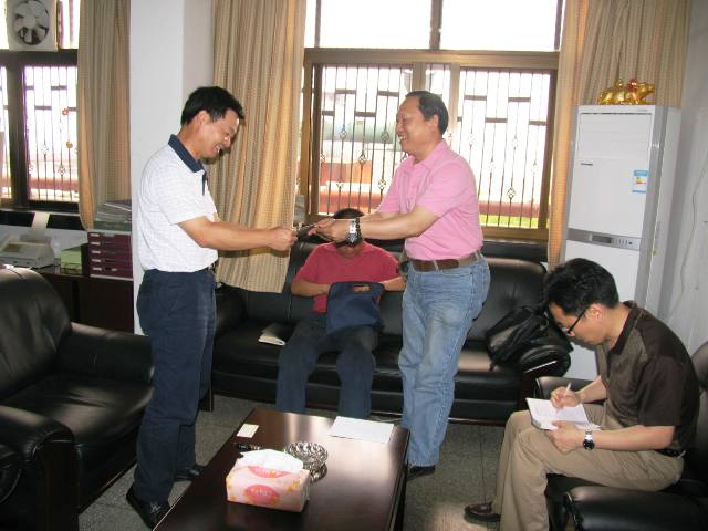 W020231017625952709720 永乐高·70net(中国集团)官方网站 - Best Of Best